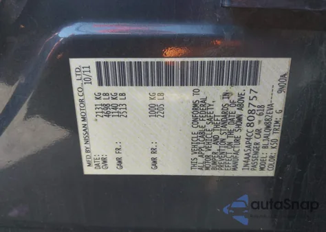 2012 Nissan Maxima 3.5 S z USA, uszkodzony, nr VIN 1N4AA5AP4CC808757